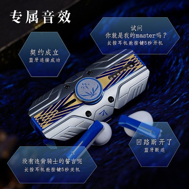 Наушники Fate Stay Night Saber – обзор и цена Electronic Gift